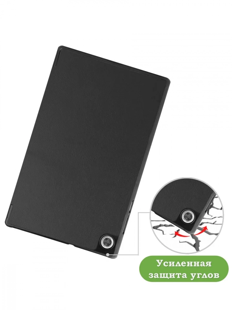 Чехол для Lenovo Tab M10 HD TB-X306F (черный)