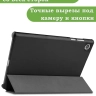 Чехол для Lenovo Tab M10 HD TB-X306F (черный)