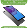 Чехол для Lenovo Tab M10 HD TB-X306F (черный)