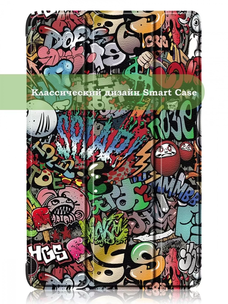 Чехол для Teclast Т60, Граффити