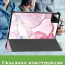 Чехол для Xiaomi Pad 7, Xiaomi Pad 7 Pro, Розовый мрамор