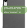 Чехол для Honor Pad V9 ROL-W00 (серый)