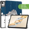 Чехол для HONOR Pad X9a, Pad X9 Pro 2025 (Сонный кот)