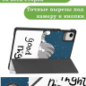 Чехол для HONOR Pad X9a, Pad X9 Pro 2025 (Сонный кот)