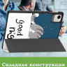 Чехол для HONOR Pad X9a, Pad X9 Pro 2025 (Сонный кот)