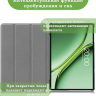 Чехол для Teclast P50, Teclast P50S, Teclast P50Ai (Черный мрамор)
