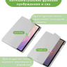 Чехол с прозрачной задней крышкой для Samsung Galaxy Tab S11 (светло-серый), прозр. акрил