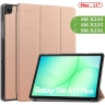 Чехол для Tab A11+ (А11 Plus+) (розовое золото) Чехол для Tab A11+ (А11 Plus+) (розовое золото)