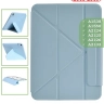 Чехол Silicon Armor для iPad mini 4/5 2015-2019 (голубой S.A)