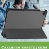 Чехол для REDMI Pad 2 9.7, Poco Pad C1 (2026) (серый)