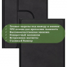 К/Ч для Honor Pad 10, 20, 20 Pro (черный), БЕЗ КЛАВИАТУРЫ