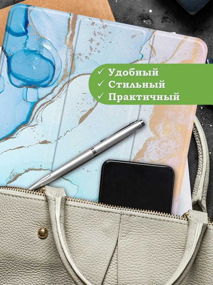 Чехол для Lenovo Tab M10 Plus (Gen 3), Розово-голубой мрамор