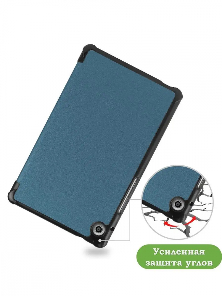 Чехол для Huawei MatePad T8, т.зеленый