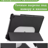 Чехол для Google Pixel Tablet (черный)