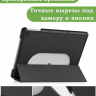 Чехол для Google Pixel Tablet (черный)