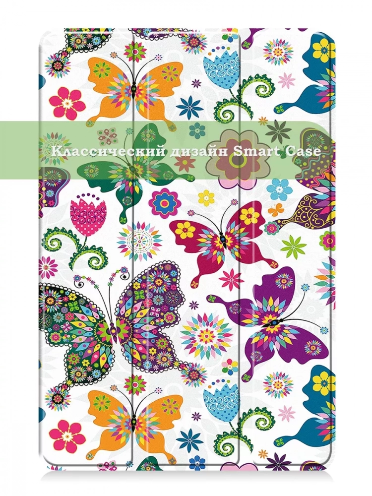 Чехол для Teclast P20HD, P20S, M40 PRO, M40, M40S, Бабочки Чехол для Teclast P20HD, P20S, M40 PRO, M40, M40S, Бабочки