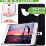 Чехол для Samsung Galaxy Tab A 9.7 SM-T550, SM-T555, Don't Touch Me