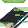 Чехол для Samsung Galaxy Tab S9 FE Plus, SM-X610, SM-X616B (черный)