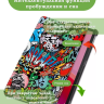 Чехол для Lenovo Xiaoxin Pad 2024, Lenovo Tab M11, Граффити