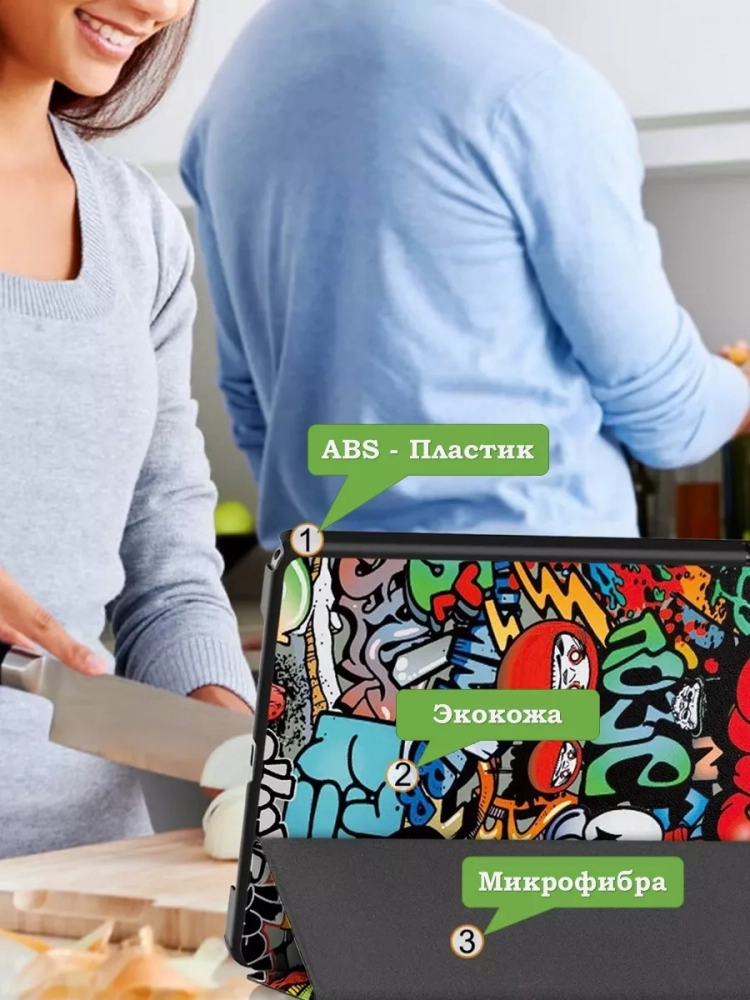 Чехол для Lenovo Xiaoxin Pad 2024, Lenovo Tab M11, Граффити