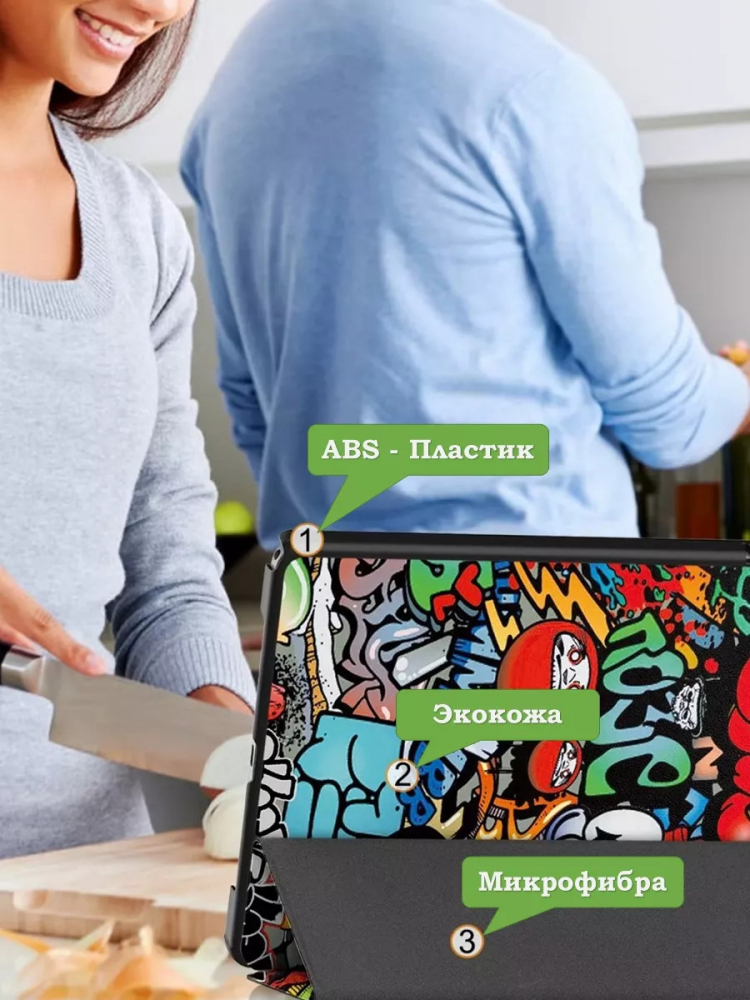 Чехол для Lenovo Xiaoxin Pad 2024, Lenovo Tab M11, Граффити