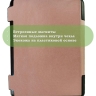 Чехол для Ritmix RBK-678FL (розовое золото)