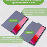 Чехол с прозрачной задней крышкой для Lenovo Xiaoxin Pad 2024, Lenovo Tab M11 (фиолетовый), прозр. акрил