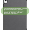 Чехол для Huawei MatePad 11.5"S (TGR-W09) (серый)