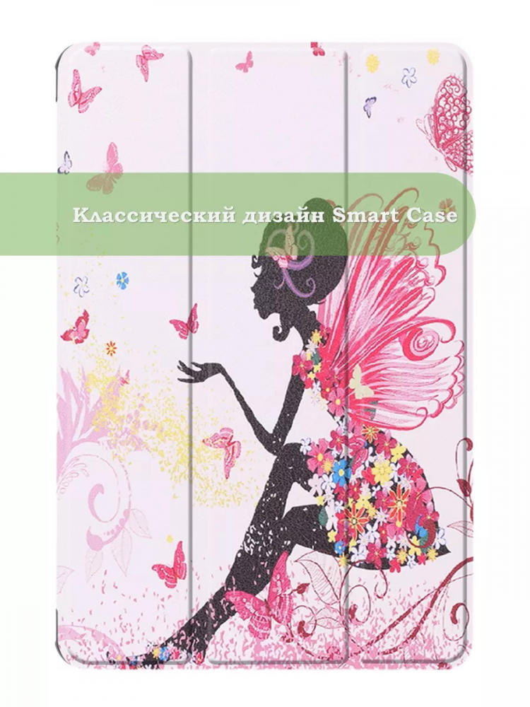 Чехол для HUAWEI MatePad SE 11 2024 (11se), Фея