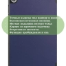 Чехол для Lenovo Tab M10 HD TB-X306F (темно-синий)