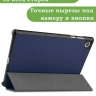 Чехол для Lenovo Tab M10 HD TB-X306F (темно-синий)