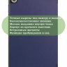 Чехол для Lenovo Tab M10 HD TB-X306F (темно-синий)