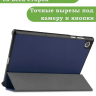 Чехол для Lenovo Tab M10 HD TB-X306F (темно-синий)