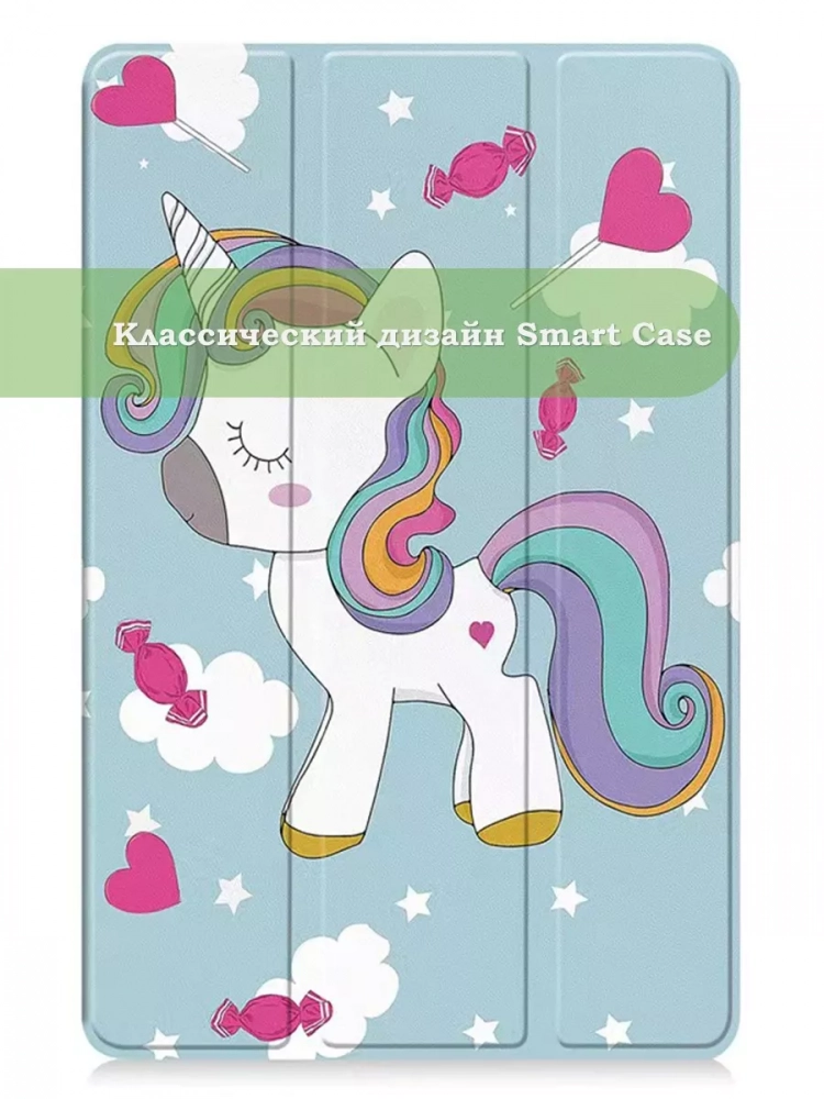 Чехол для Teclast Т60, Волшебная лошадка Чехол для Teclast Т60, Волшебная лошадка