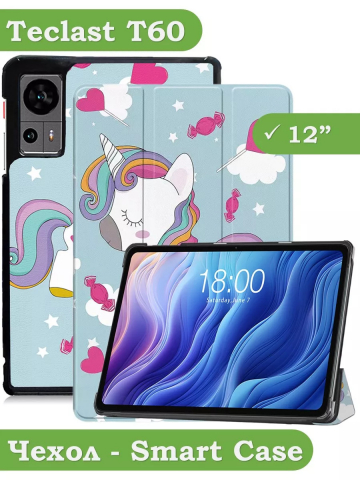 Чехол для Teclast Т60, Волшебная лошадка