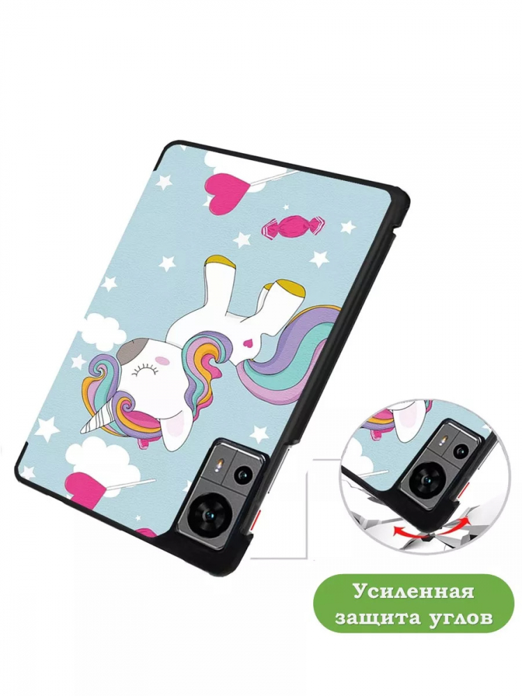 Чехол для Teclast Т60, Волшебная лошадка