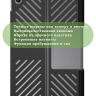 Чехол для Lenovo Tab Plus TB351FU (серый)
