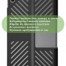 Чехол для Lenovo Tab Plus TB351FU (серый)