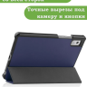 Чехол для Lenovo Tab M9 (темно-синий)