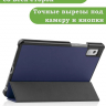 Чехол для Lenovo Tab M9 (темно-синий)