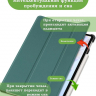 Чехол для Honor Pad V9 ROL-W00 (т.зеленый)