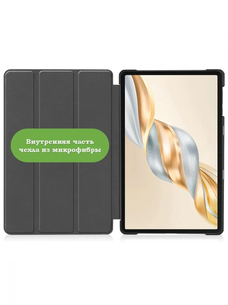 Чехол для HONOR Pad X9a, Pad X9 Pro 2025 (Черный мрамор)