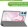 Чехол для Teclast P50, Teclast P50S, Teclast P50Ai (Розовый мрамор)