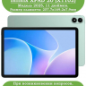 Чехол для xPAD 20 (Млечный Путь)