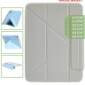 Чехол Silicon Armor для iPad mini 4/5 2015-2019 (светло-серый S.A)