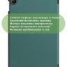 Чехол для REDMI Pad 2 9.7, Poco Pad C1 (2026) (т.зеленый)