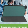 Чехол для REDMI Pad 2 9.7, Poco Pad C1 (2026) (т.зеленый)