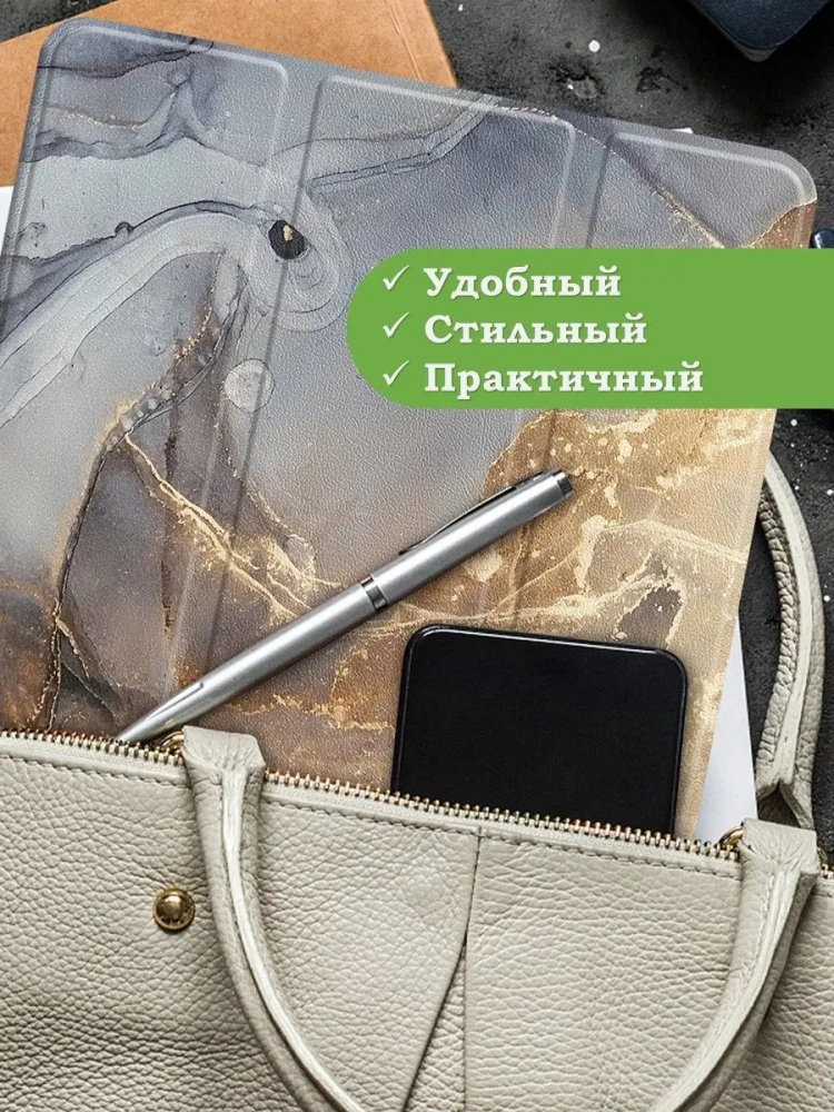 Чехол для Lenovo Tab M10 Plus (Gen 3), Серый мрамор