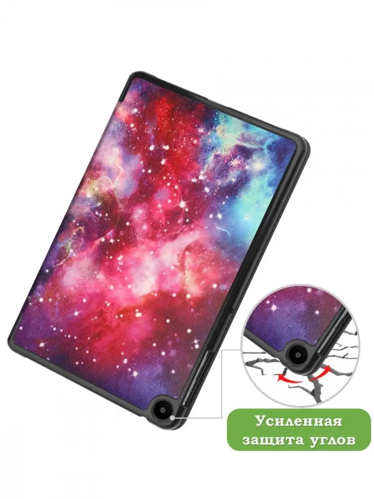 Чехол для Huawei MatePad SE, AGS5-W09, AGS5-L09, Млечный Путь