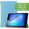 Чехол для Huawei MatePad T8, голубой